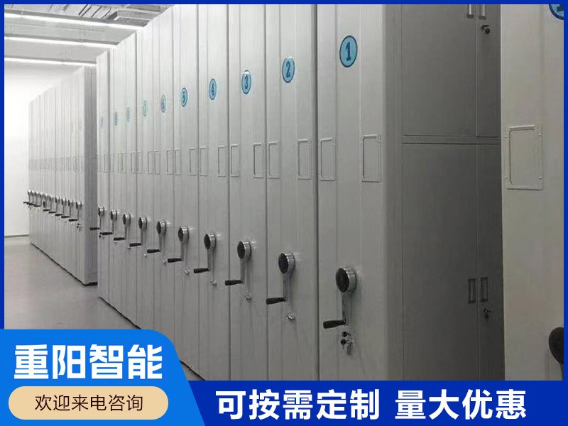 手摇密集柜