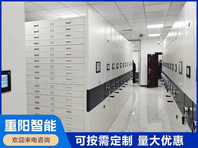 密集底图柜