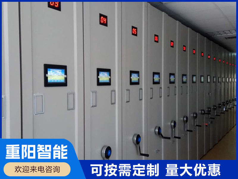德州病例密集柜